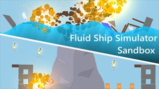 【Fluid Ship Simulator Sandbox】Thumbnail Image