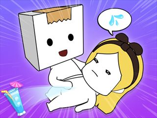 【Danboard Adventure】Thumbnail Image