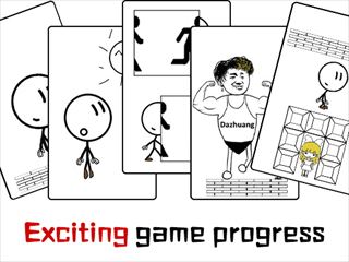 【Dont be angry with match man】Thumbnail Image