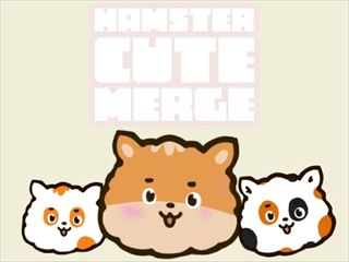 【Hamster Cute Merge】Thumbnail Image