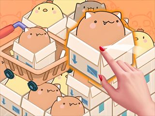 【Mart Puzzle Box Cat】Thumbnail Image