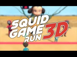 【SquidGame3D】Thumbnail Image