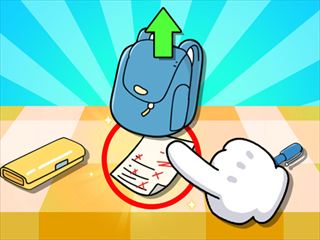 【Brain Find Can You Find It 2】Thumbnail Image