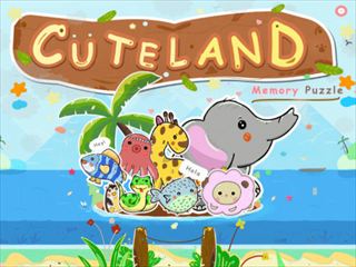 【Cuteland】Thumbnail Image