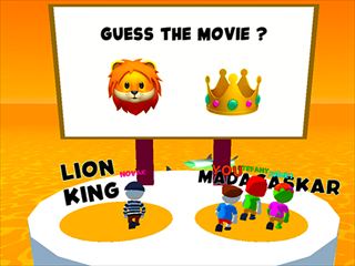 【Guess the Movies!】Thumbnail Image