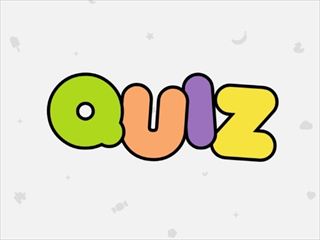 【Quiz Me】Thumbnail Image