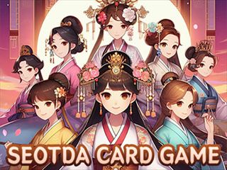 【SEOTDA CARD GAME】Thumbnail Image