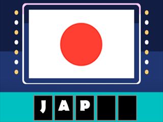 【Amaze Flags: Asia】Thumbnail Image