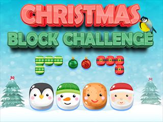 【Christmas Block Challenge】Thumbnail Image