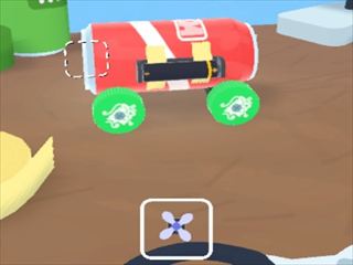 【Home car builder】Thumbnail Image