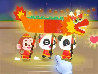【Little Panda Chinese Festival Crafts】Thumbnail Image
