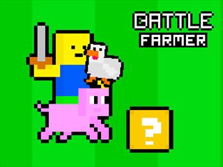 【Battle Farmer   2 Player】Thumbnail Image