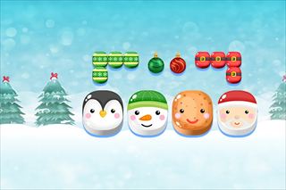 【Christmas Block Challenge】Thumbnail Image