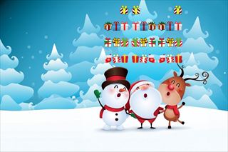 【Christmas Gift Challenge】Thumbnail Image