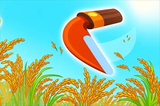 【Cutting Rice】Thumbnail Image