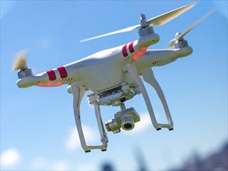 【Real Drone Simulator】Thumbnail Image