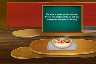 【Food Adventure】Thumbnail Image