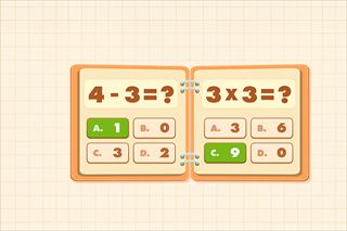 【Math Puzzle】Thumbnail Image