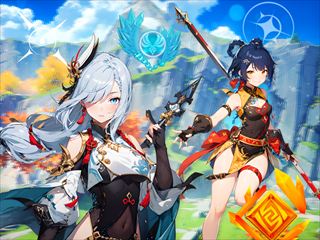 【Find the Anemacilus】Thumbnail Image