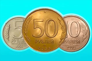 【Merge the Coins USSR!】Thumbnail Image