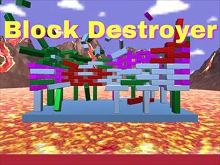 【Block Destroyer】Thumbnail Image