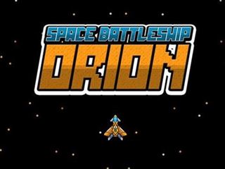 【Space Battleship Orion】Thumbnail Image
