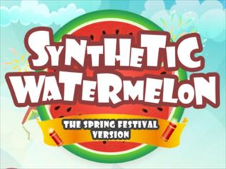 【Watermelon Synthesis Game】Thumbnail Image