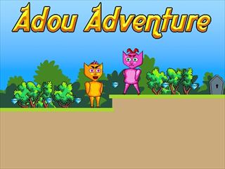 【Adou Adventure】Thumbnail Image