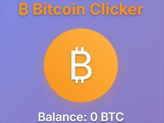 【BTC clicker】Thumbnail Image