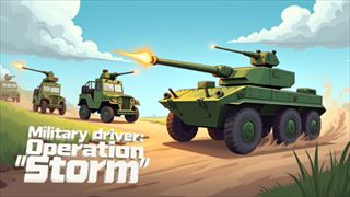 【Military driver: Operation