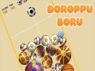 【Doroppuboru 13】Thumbnail Image