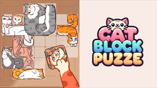 【Cats Block Puzzle】Thumbnail Image