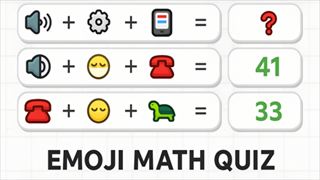 【Emoji Math Quiz】Thumbnail Image