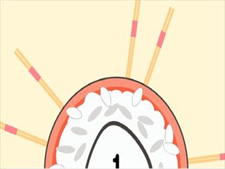【PinPoint】Thumbnail Image