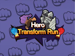【Hero Transform Run】Thumbnail Image