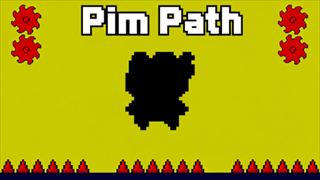 【Pim Path】サムネイル画像