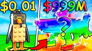 Unboxing Brainrots：ゲームのサムネイル画像