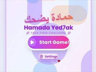 PuzzlesGame[Hamada Yed7ak]Thumbnail