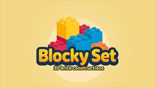 Blocky Set - 3d brick constructions:ゲームのサムネイル画像