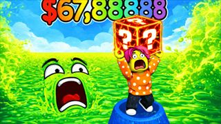 Survive Lava for Brainrots!:ゲームのサムネイル画像