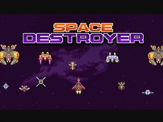 【Space Destroyer】Thumbnail Image