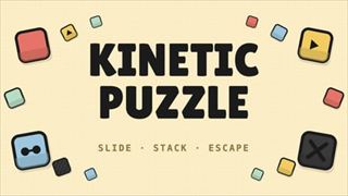 Kinetic Puzzle：ゲームのサムネイル画像