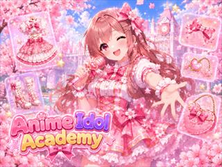【Anime Idol Academy】Free Up Games
