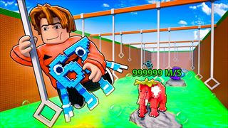 【Swing Obby for Brainrots】男性向けゲーム