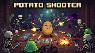 【Potato Shooter】男性向けゲーム
