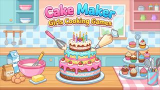 【Cake Maker: Girls Cooking Games】無料オンライン 1プレイヤーゲーム