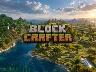 【BlockCrafter】無料オンライン アドベンチャーゲーム