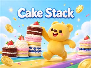 【Cake Stack】無料オンライン カジュアルゲーム