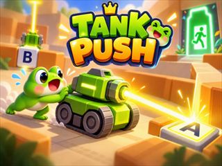【Tank Push】無料オンライン funゲーム