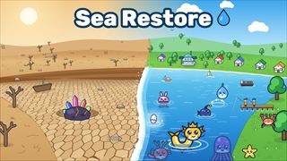 【Sea Restore】無料オンライン クリッカー育成ゲーム